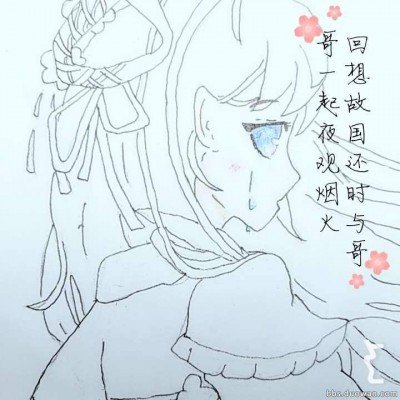 樊振东被赞“前无古人”